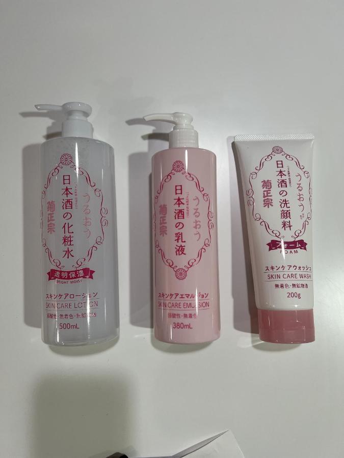 Hotel 渋谷eアドレス Tokio Zewnętrze zdjęcie