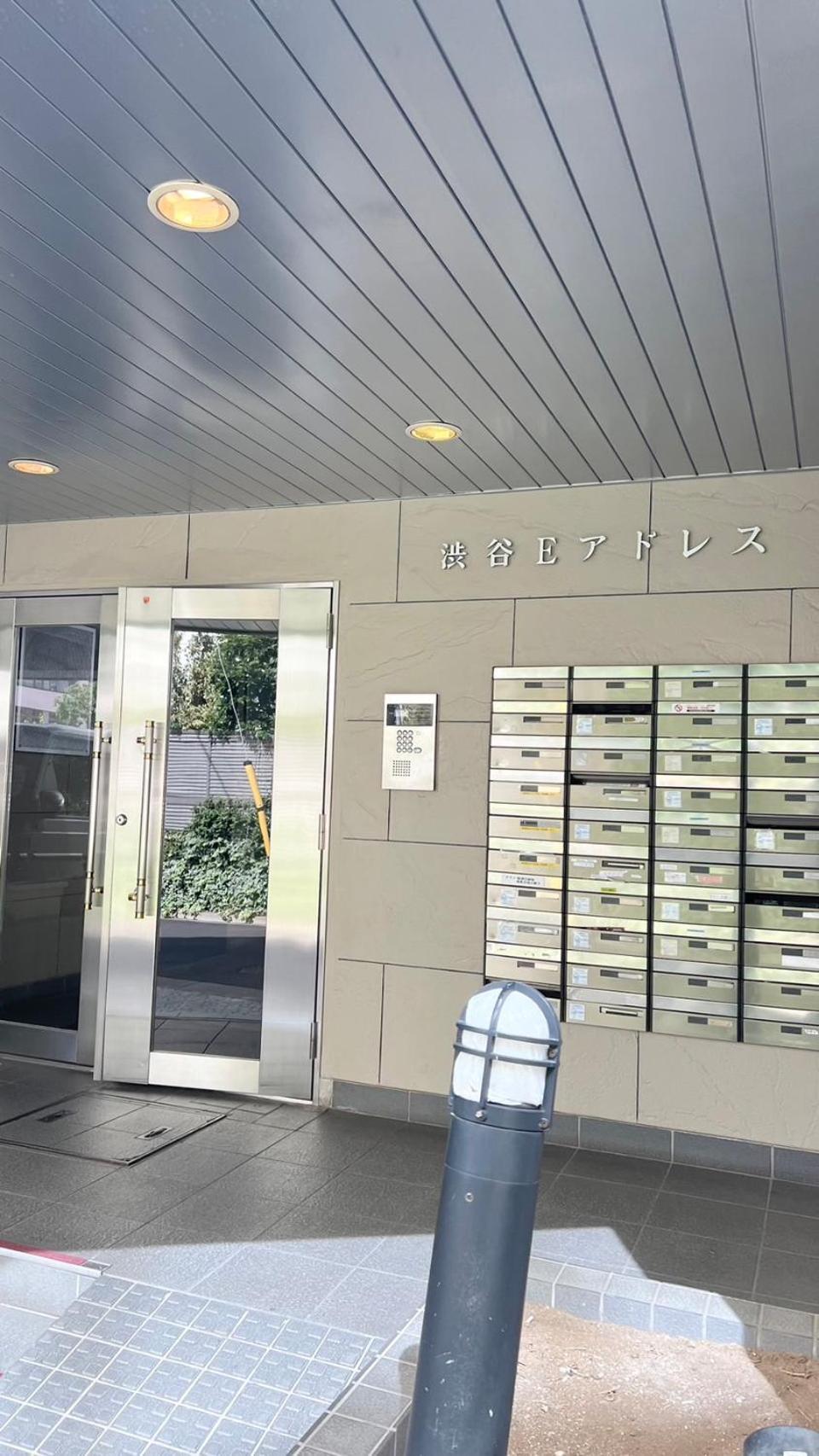 Hotel 渋谷eアドレス Tokio Zewnętrze zdjęcie